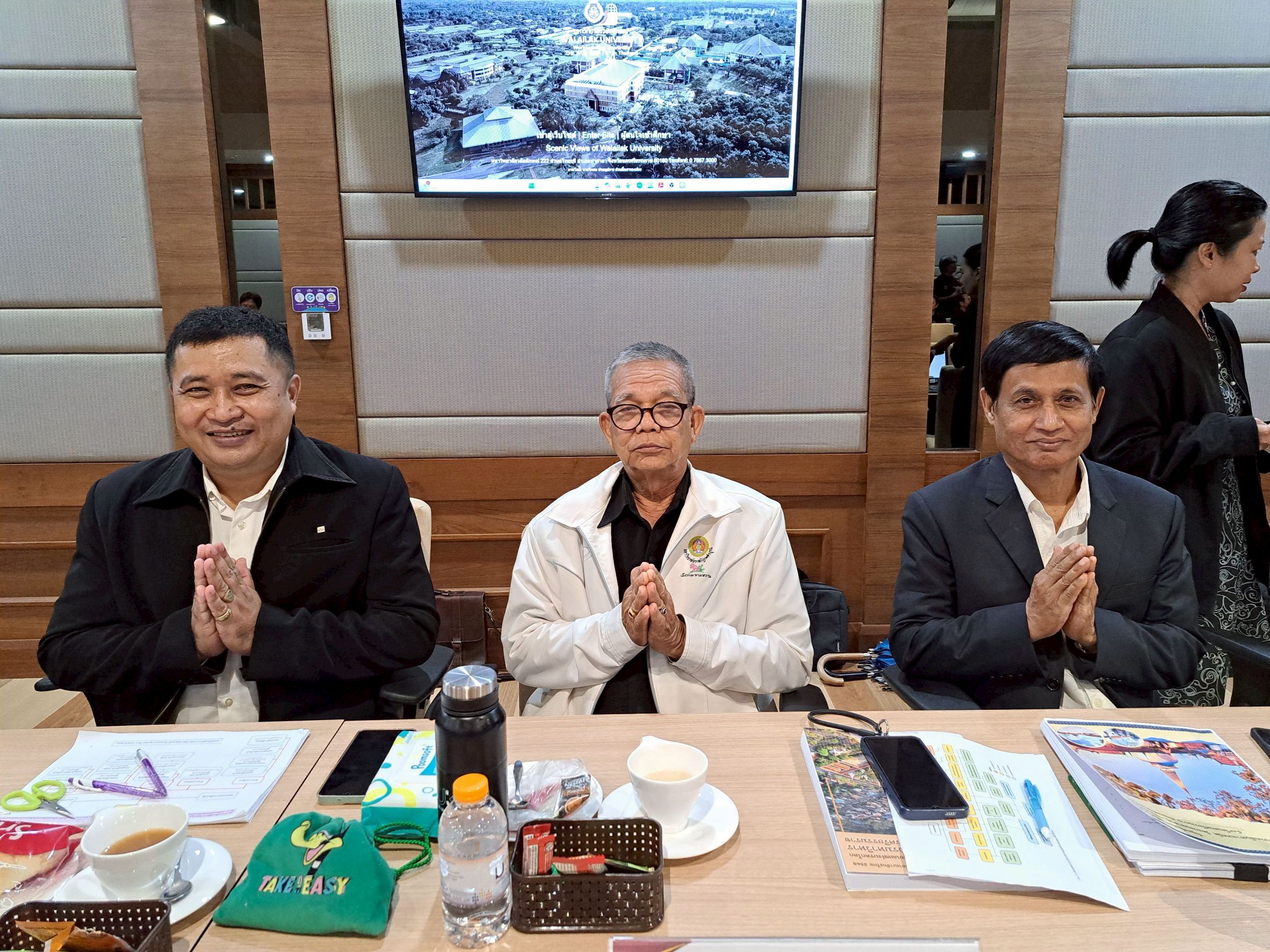 ประชุมหารือ พระธาตุสู่มรดโลก